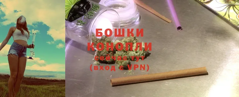 ссылка на мегу как зайти  Чистополь  Конопля Bruce Banner 